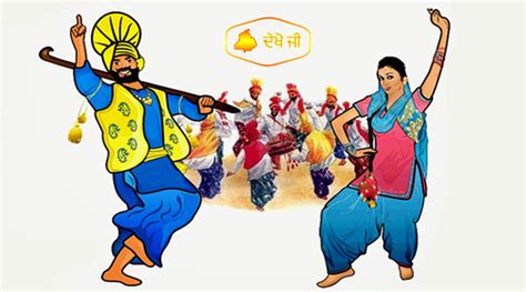Punjabi Culture Dekho Ji
