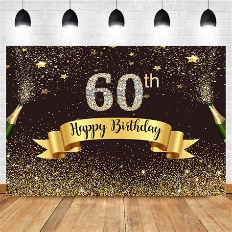 60 Birthday Backdrop