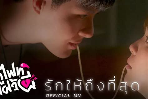 full hd link nonton film lets fight ghost versi thailand subtitle indonesia lengkap dengan