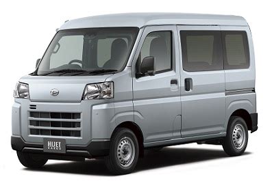Kei Car Cab Over Mini Trucks Camping Supplies Daihatsu Rear Wheel