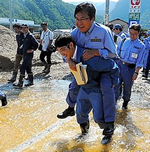すべて 図書 雑誌 古典籍資料（貴重書等） 博士論文 官報 憲政資料 日本占領関係資料 プランゲ文庫 録音・映像関係資料 歴史的音源 地図 特殊デジタルコレ. 政治家のスキャンダル＆不祥事ランキングTOP30【2020最新版】