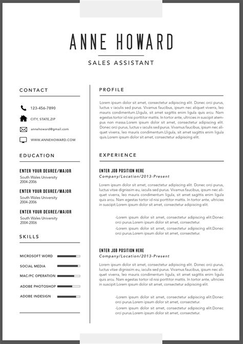 The Best Modern Resume Templates For 2016