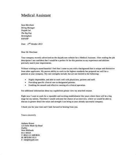 medical assistant cover letter