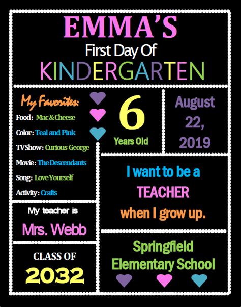 Printable First Day Of Kindergarten Sign