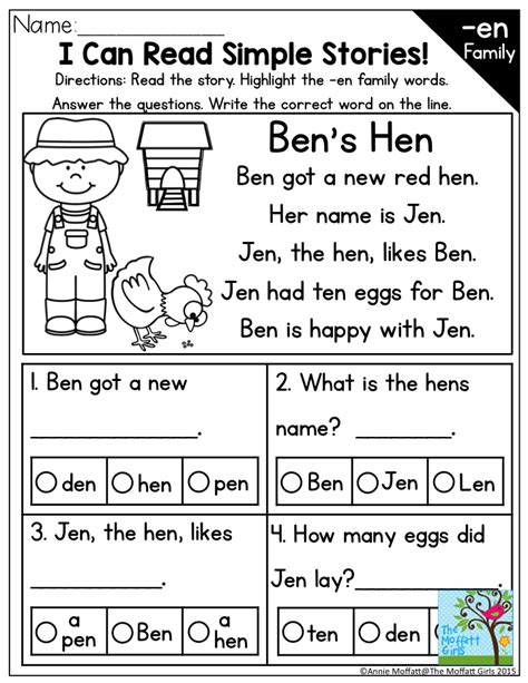 Short Stories With Worksheets