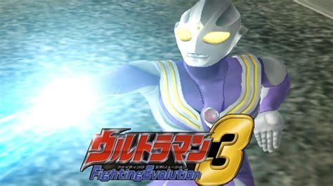 Ps2 Ultraman Fighting Evolution 3 Battle Mode Ultraman Tiga Sky