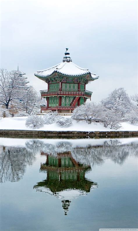We hope you enjoy our growing collection of hd images to use as a. Korea in Winter Desktop Wallpapers - Top Free Korea in ...