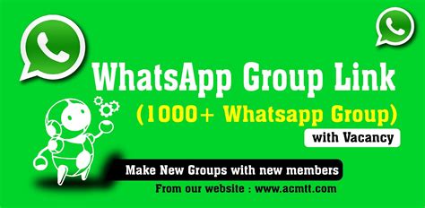 WhatsApp Group Link, PUBG WhatsApp Group Link, Freefire WhatsApp Group Link, Youtube WhatsApp ...