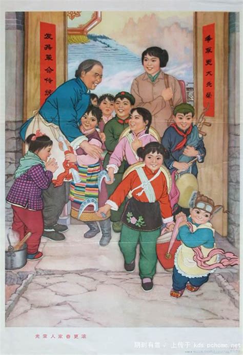500张文革时期风格宣传画海报 新中国成立主题宣传招贴设计作品大全╭★肉丁网