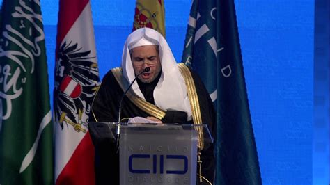 He Dr Mohammad Bin Abdul Karim Alissa Secretary General Muslim World League Youtube