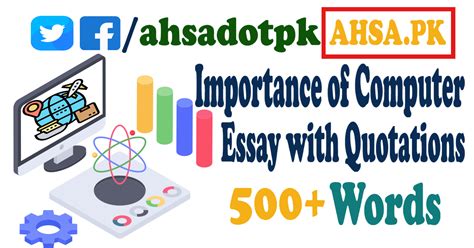 Importance Of Computer Essay With Quotations Ahsapk