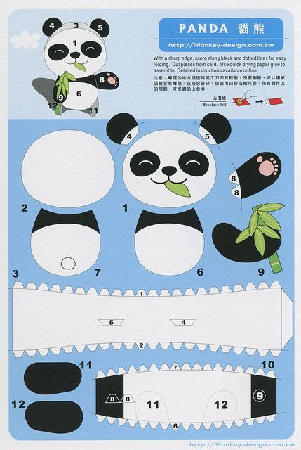 37 Cut Out Panda Template Inspirations This Is Edit