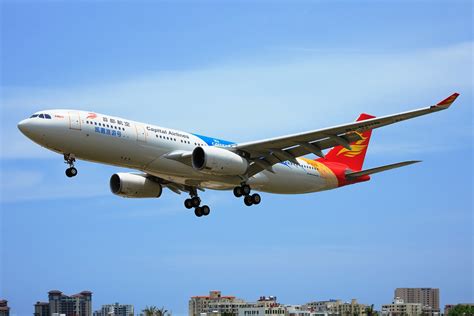 This was found by aggregating across different carriers and is the cheapest price for the whole month. Beijing Capital Airlines to launch Zagreb flights