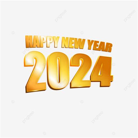 새해 복 많이 받으세요 2024 벡터 2024년 2024년 3d 새해 Png 일러스트 및 벡터 에 대한 무료 다운로드