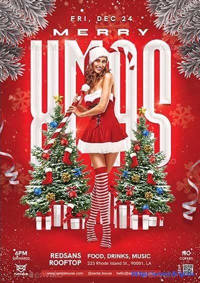 A Christmas Party Flyer With A Woman Dressed As Santa Clause