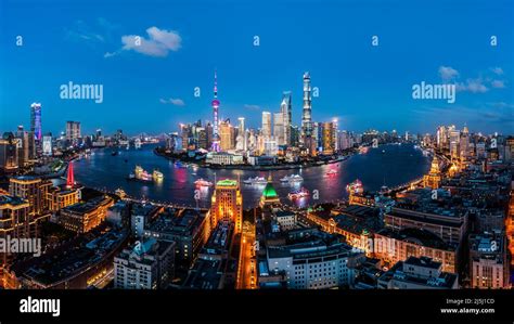 Aerial View Of City Skyline And Modern Commercial Buildings In Shanghai