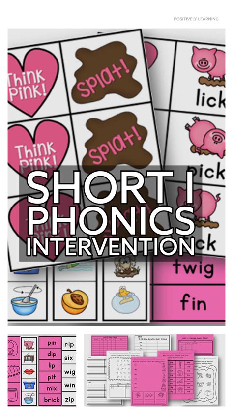 Short I Phonics Positively Learning