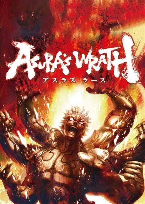 Asuras Wrath 2012 Altar Of Gaming