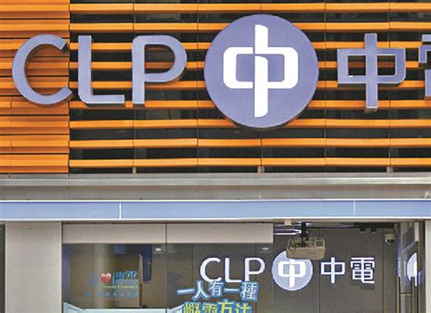 Clp Pays Dividend As Hk Sales Rise The Standard