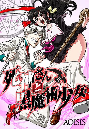 Mr Reaper And The Black Magic Girl Manga Recommendations