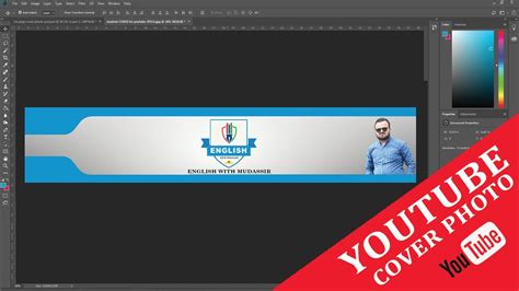 How To Create Youtube Channel Art Youtube Cover Photo Youtube