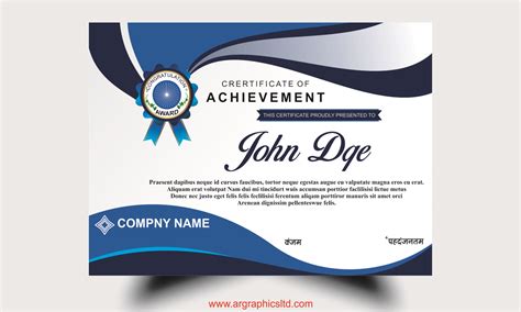What exactly can a birth certificate do for you? certificate design format| certificate design cdr ...