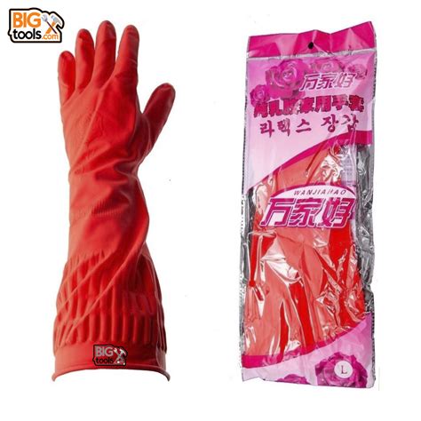 Pair Red Rubber Gloves Latex Kitchen Long Dish Washing Cleaning Protect Hand Gloves Red
