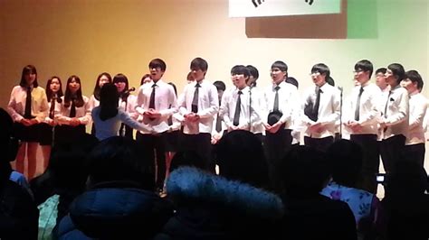 인천성리중학교 3 3 합창대회 Heal The Worldfeat음♥란♥삼♥반♥ Youtube