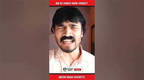 Bbkivines New Video Bhuvan Bam Titu Mama Bb Ki Vines Facts Shorts Youtube
