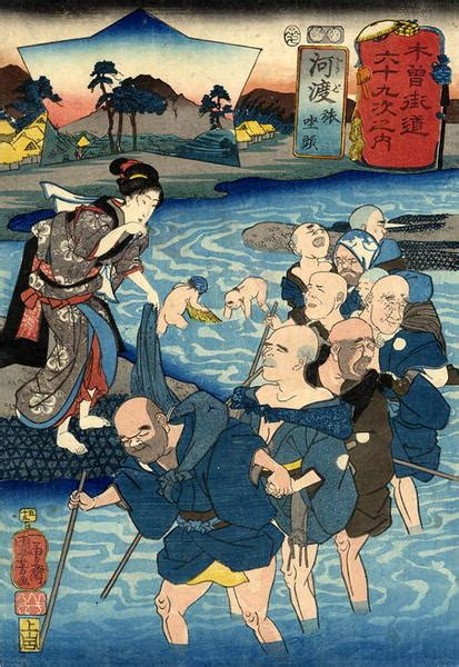 Utagawa Kuniyoshi Godo Japanese Art Open Database Ukiyo E Search