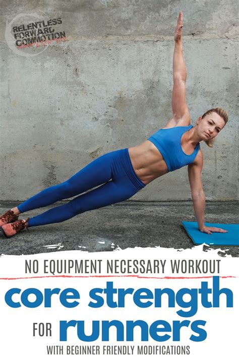 8 Core Strengthening Exercises For Trail Runners No Equipment