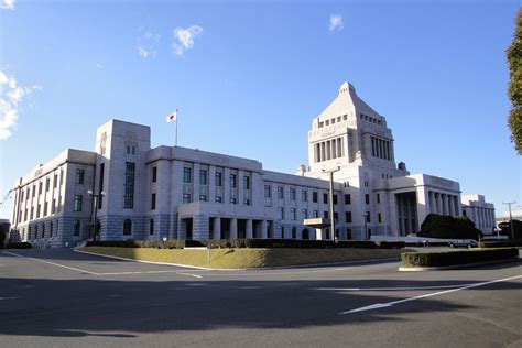 The Japanese Political System Japan Industry News