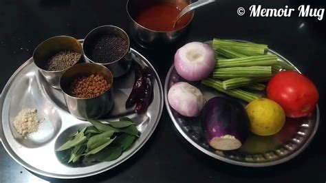 Homemade Perfect Sambar Recipe South Indian Comfort Food Food Sambar Comfortfood Recipe