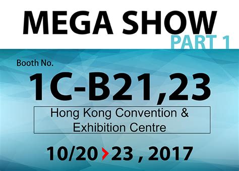 2017 Mega Show Asian Ts And Premiums Show Professional Metal Ts