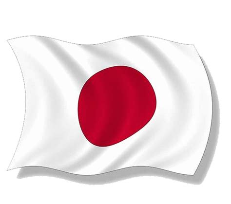 Japan Flag Png Png Image With Transparent Background