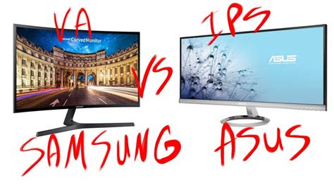 The most popular pc display type. Samsung curved VA LCD cf390 VS Asus IPS VX239H - YouTube