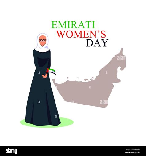 Emirati Women Day Poster With Woman And Map Vector Illustration Design