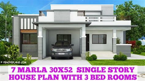 Front Elevation 10 Marla Single Story House Design In Pakistan Wow