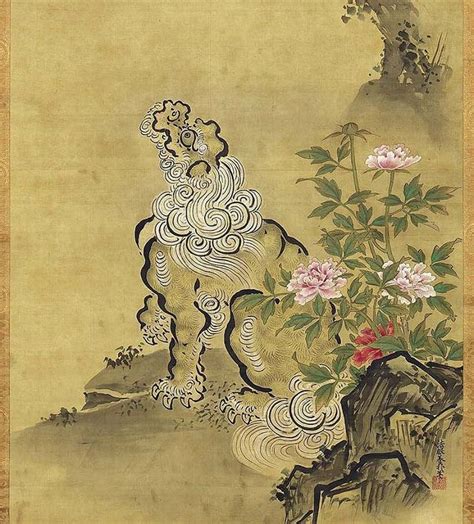 Here Is A Hanging Scroll Ink And Colour On Silk Depicting A Shishi