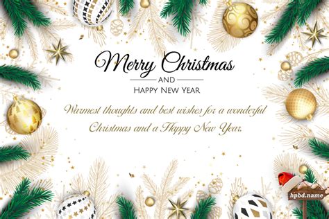 Christmas And New Year Cards Online 2023 Get New Year 2023 Update
