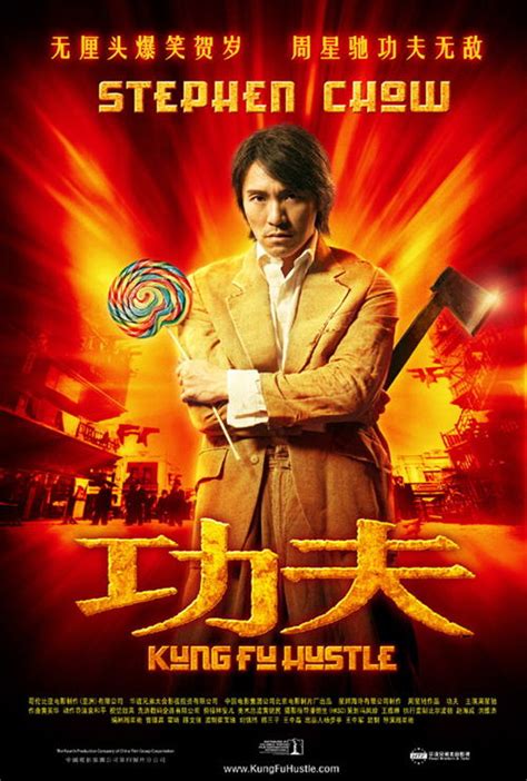 Watch Stephen Chow Movies Online For Free Kung Fu Hustle