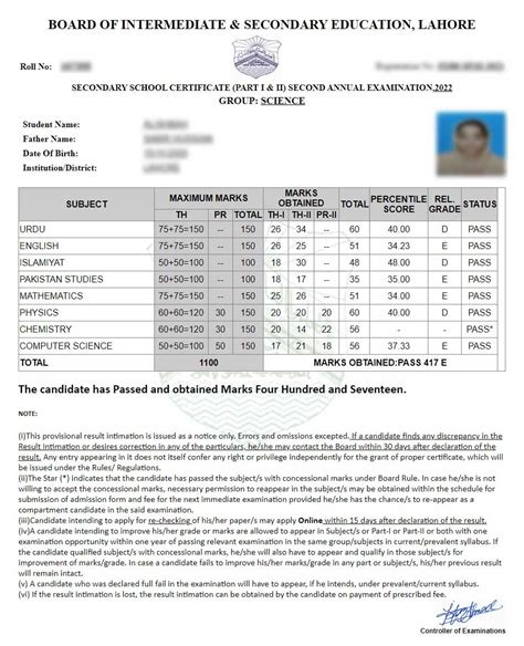 2nd Year Result 2024 Lahore Board 12th Class Result Lahore Board