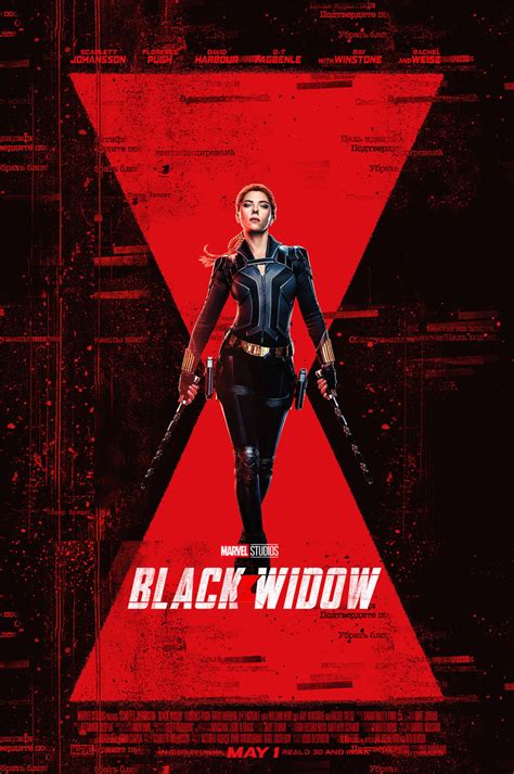 Black Widow Poster 48 Extra Large Poster Image Goldposter