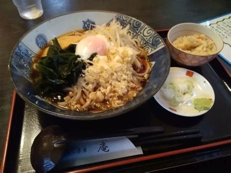 Udon Chaya Iori Nishi Restaurant Reviews Photos And Phone Number