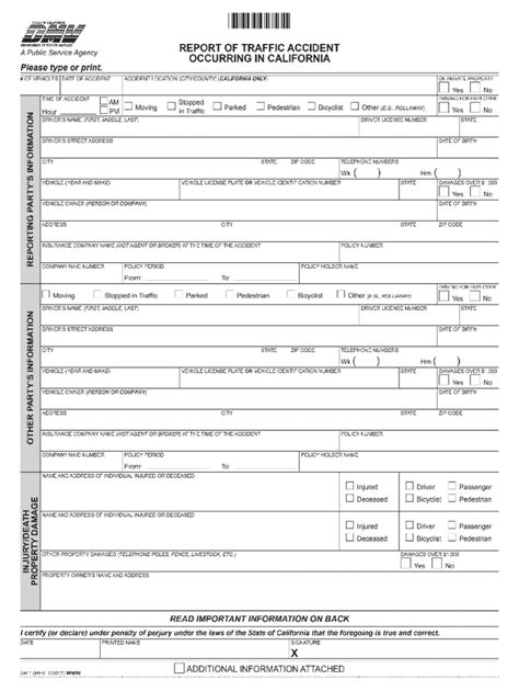 2017 2024 Ca Dmv Form Sr 1 Fill Online Printable Fillable Blank