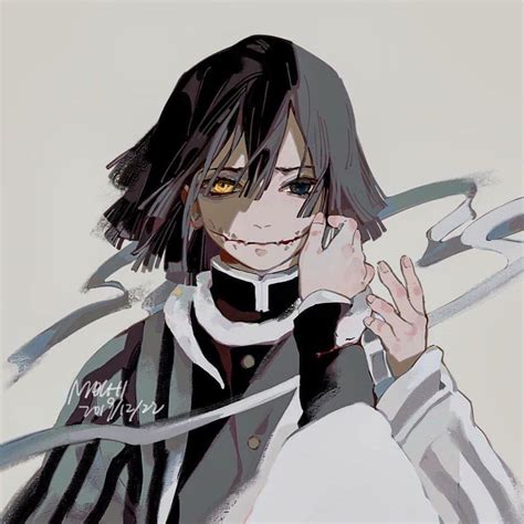 Demon Slayer Obanai Iguro Pfp