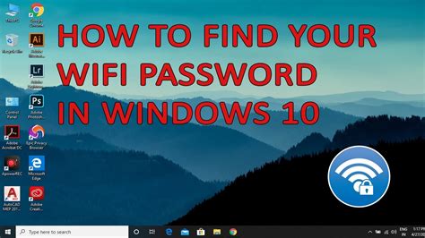 How To Find Your Wifi Password Windows 10 I Free And Easy I Do The Easy