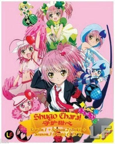 Shugo Chara Japanese Anime Ebay
