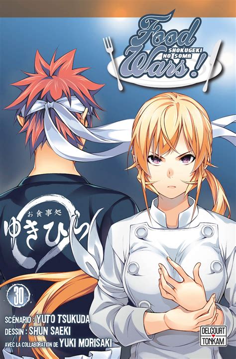 Ok so someone please talk to me about this, 'cause either this is a very interesting hidden thing or just plain assholery… (is and as i said, there were some scenes in the anime (and manga) where i felt that things really just seemed unfinished to me and were never picked up after. Food Wars se termine
