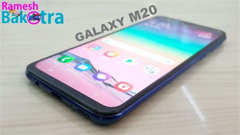 Samsung Galaxy M20 Unboxing And Full Review Cmc Distribution English